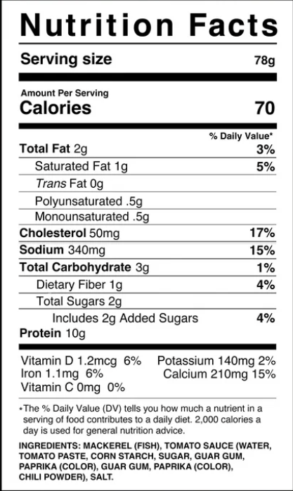 GRACE MACKEREL HOT & SPICY 5.5oz