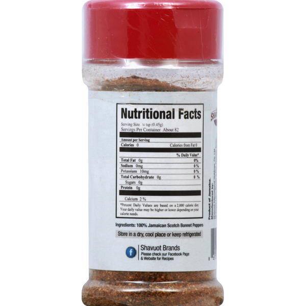 Shavuot Pepper Powder, Scotch Bonnet, Spicy 38.85gr