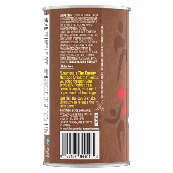 Nutrament Chocolate Nutrition Drink 11oz