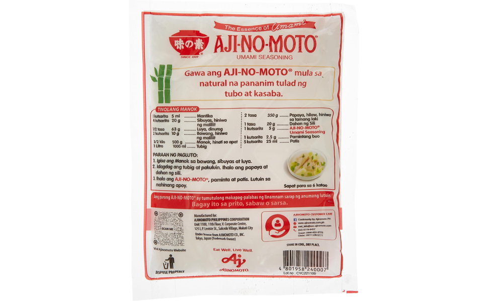 Aji no moto 100 gr