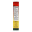 Provenzal Picarones Mix 5.8 oz