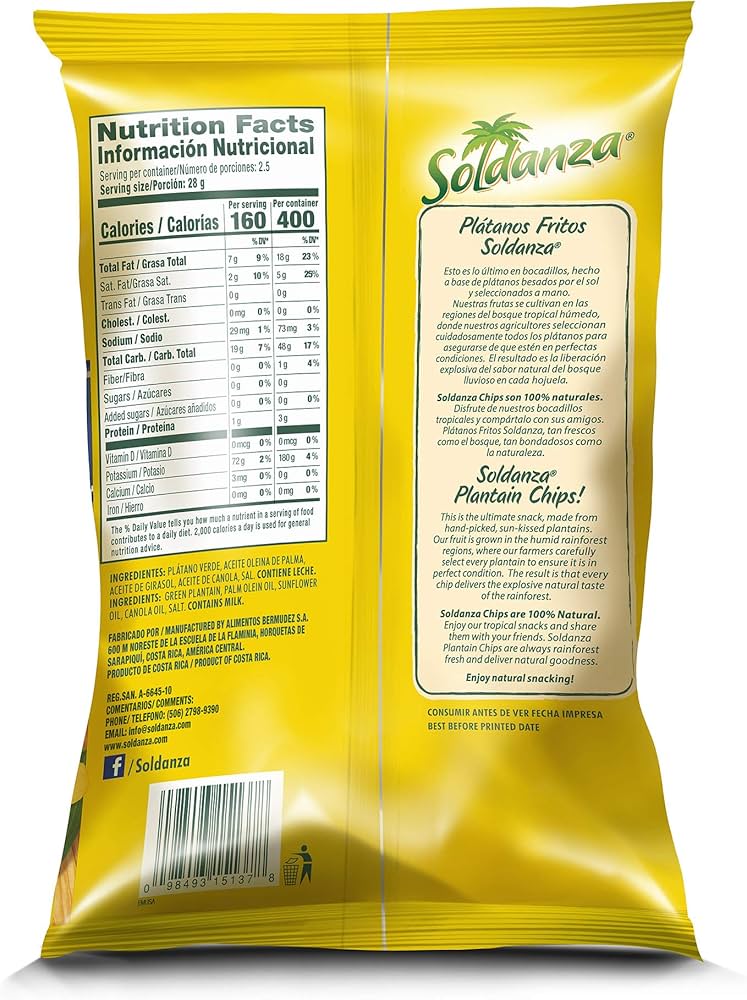 Soldanza bananitos light salted 2.5oz/3PK