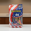 Barrilete Chewy Candy 40ct