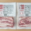 Cured Pork Tails 1Lb VPK Drummond