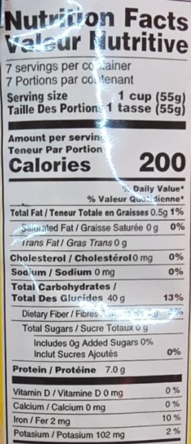 Champion Macaroni Pasta 14oz