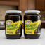 Conservera Guayas Dulce De Higos / Figs in Heavy Syrup 21oz