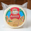 Montego Jamaican Bammy Cassava Cakes 14oz 