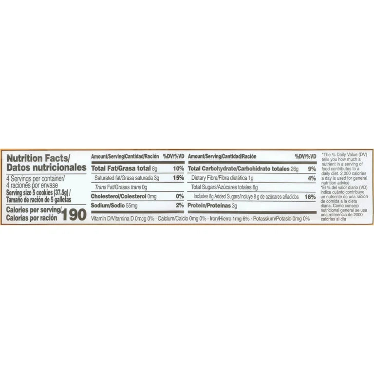 OVALTINE COOKIES 5.3oz