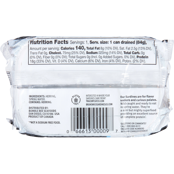 Brunswick Boneless Butterflied Sardine Fillets 3.75gr